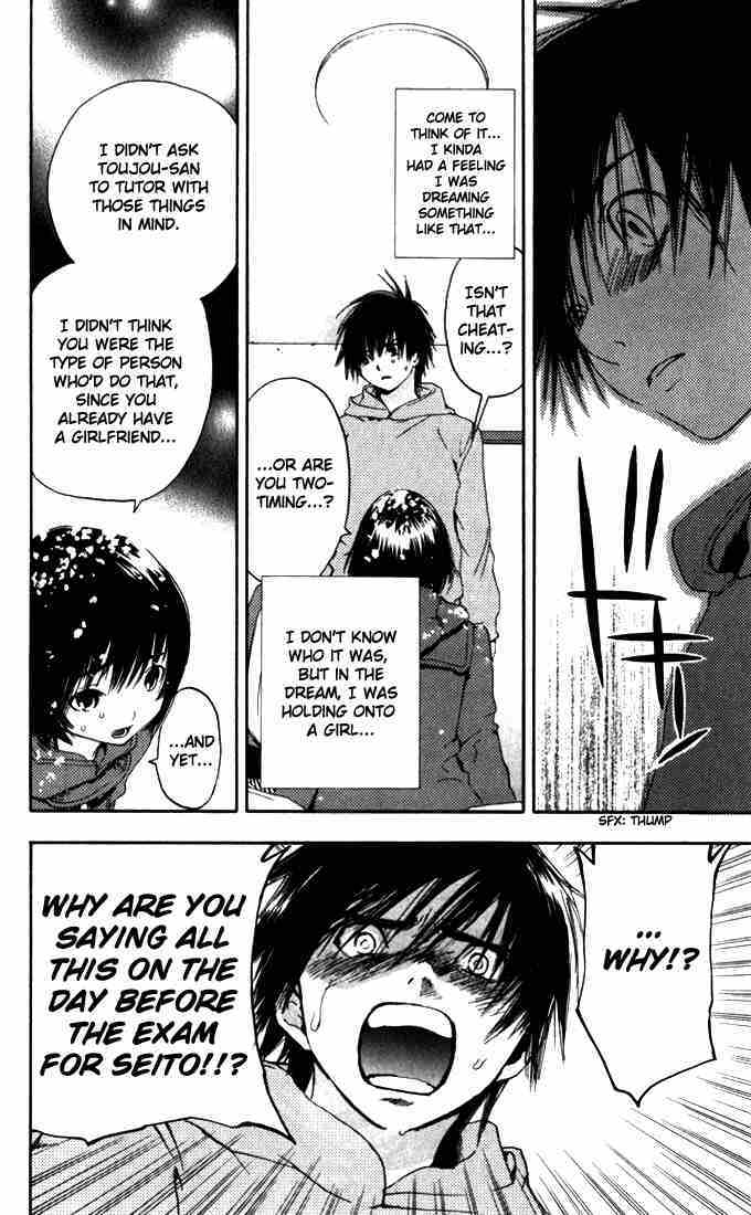 Ichigo 100% Chapter 162 page 17 - Chapter 162: The Night Before the Decisive Battle!