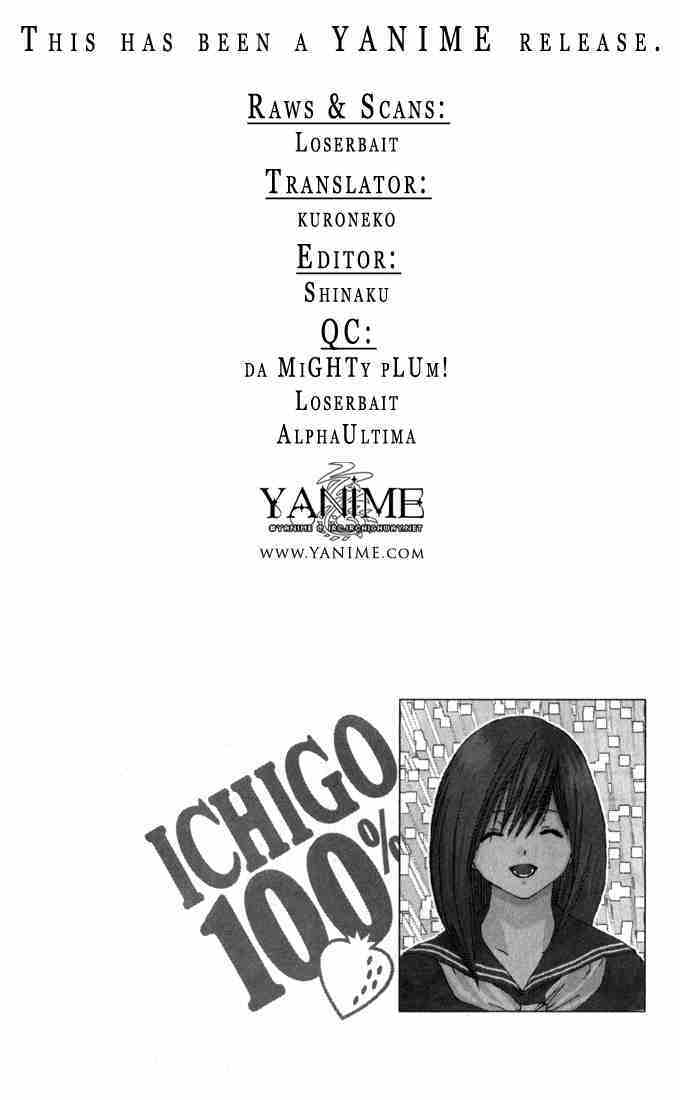 Ichigo 100% Chapter 162 page 23 - Chapter 162: The Night Before the Decisive Battle!