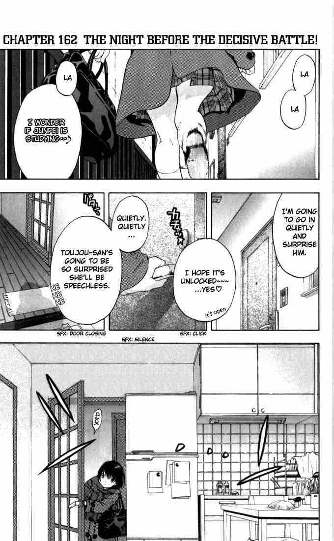 Ichigo 100% Chapter 162 page 4 - Chapter 162: The Night Before the Decisive Battle!