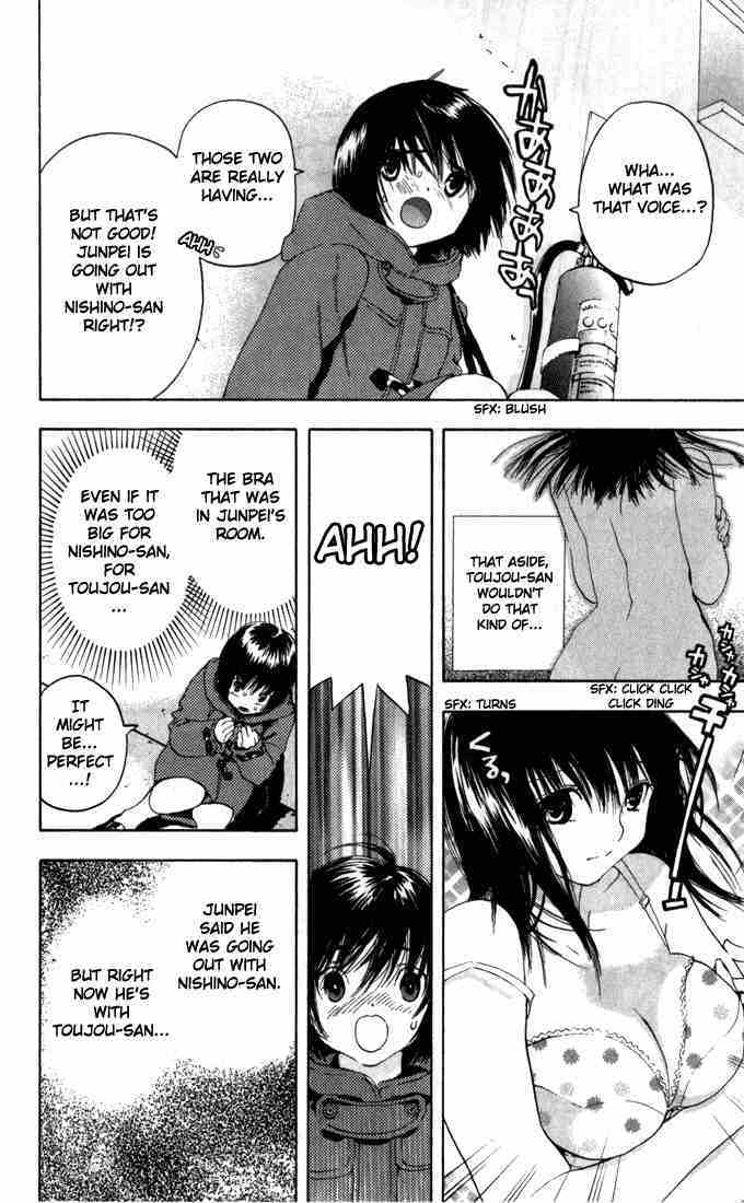Ichigo 100% Chapter 162 page 9 - Chapter 162: The Night Before the Decisive Battle!
