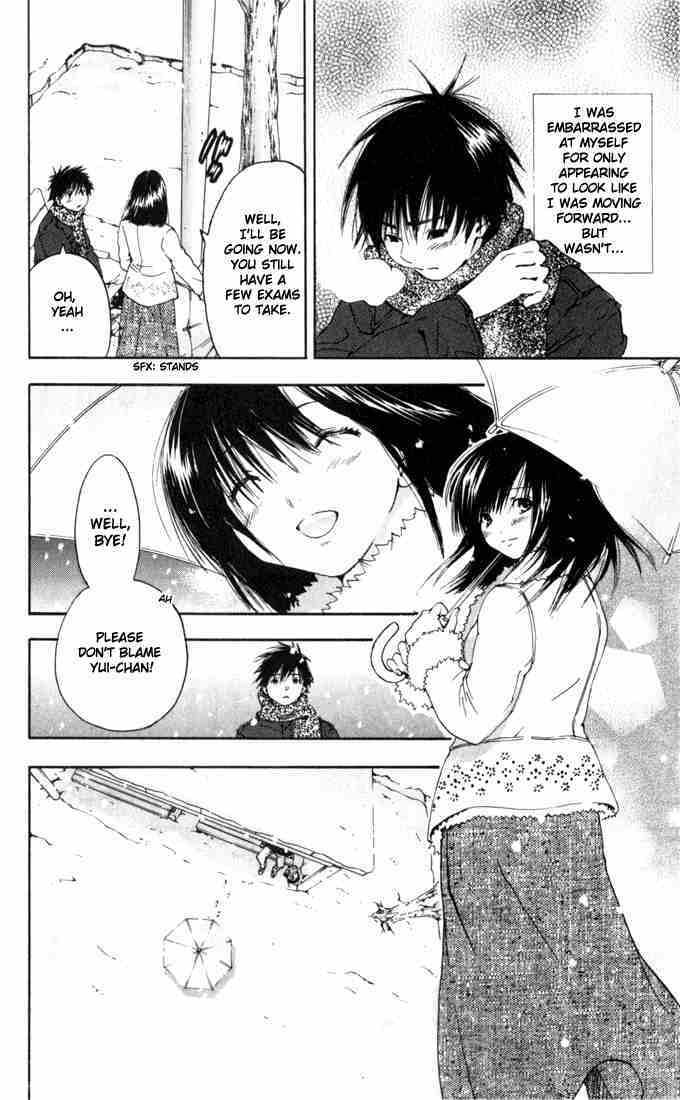 Ichigo 100% Chapter 163 page 13 - Chapter 163: From Me