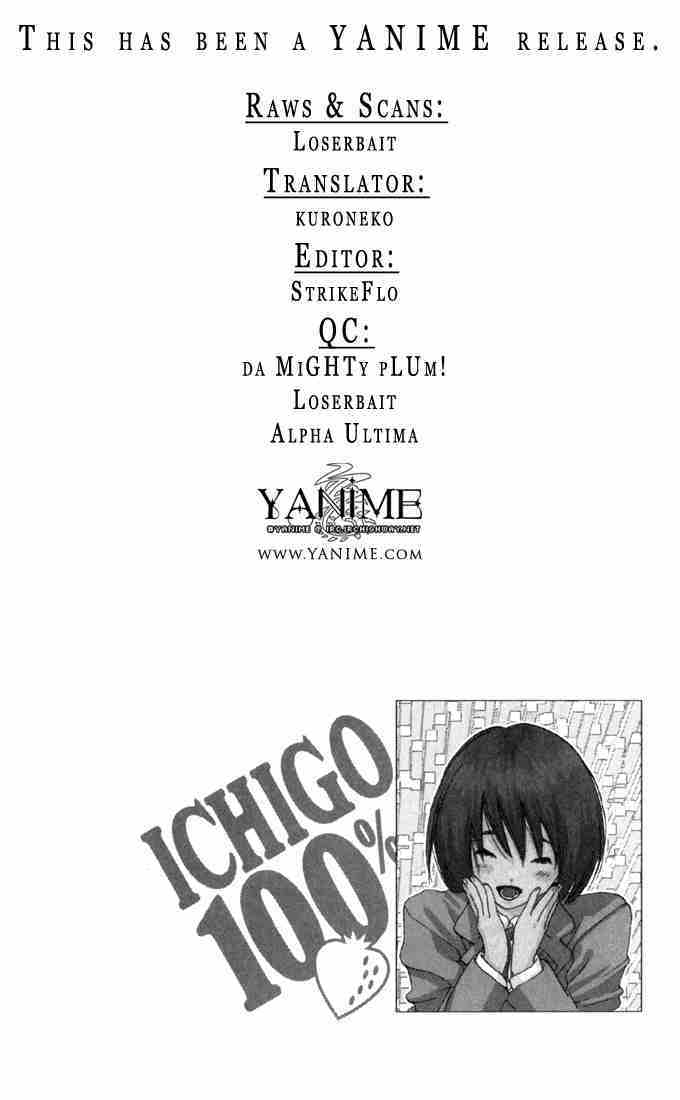 Ichigo 100% Chapter 163 page 19 - Chapter 163: From Me