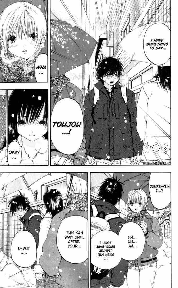 Ichigo 100% Chapter 163 page 4 - Chapter 163: From Me