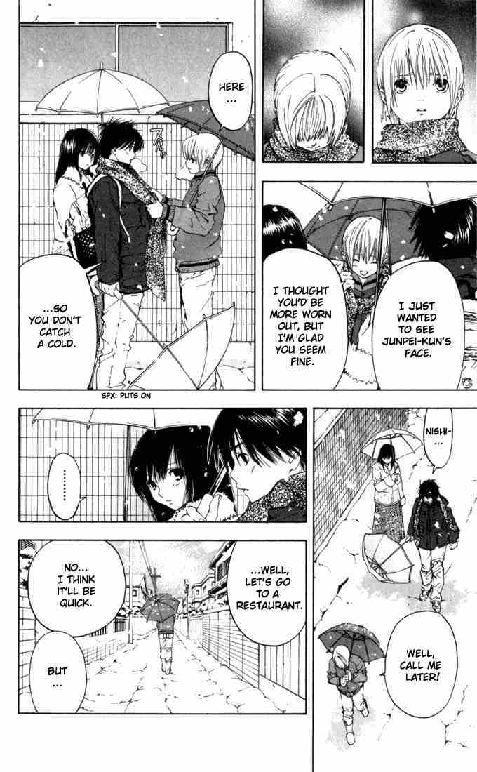 Ichigo 100% Chapter 163 page 5 - Chapter 163: From Me