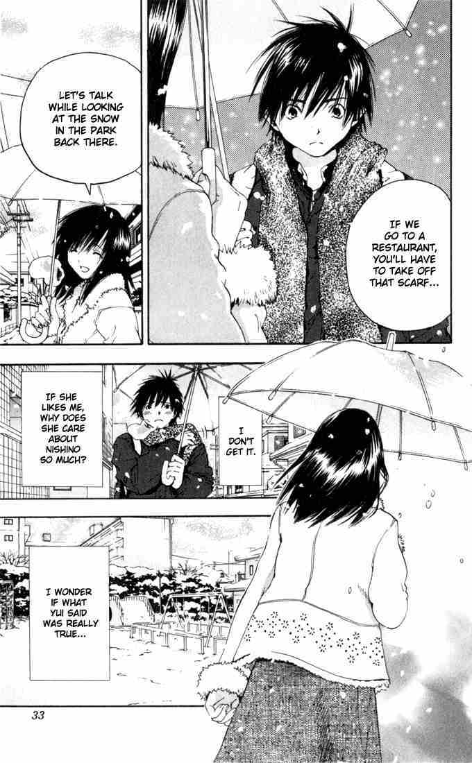 Ichigo 100% Chapter 163 page 6 - Chapter 163: From Me