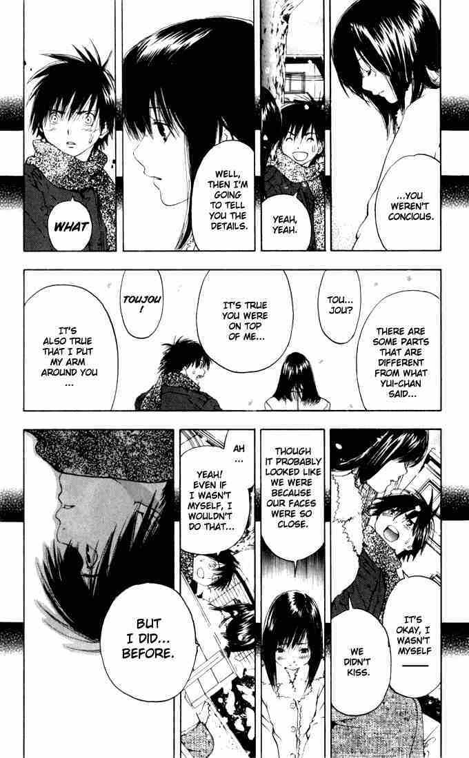 Ichigo 100% Chapter 163 page 9 - Chapter 163: From Me
