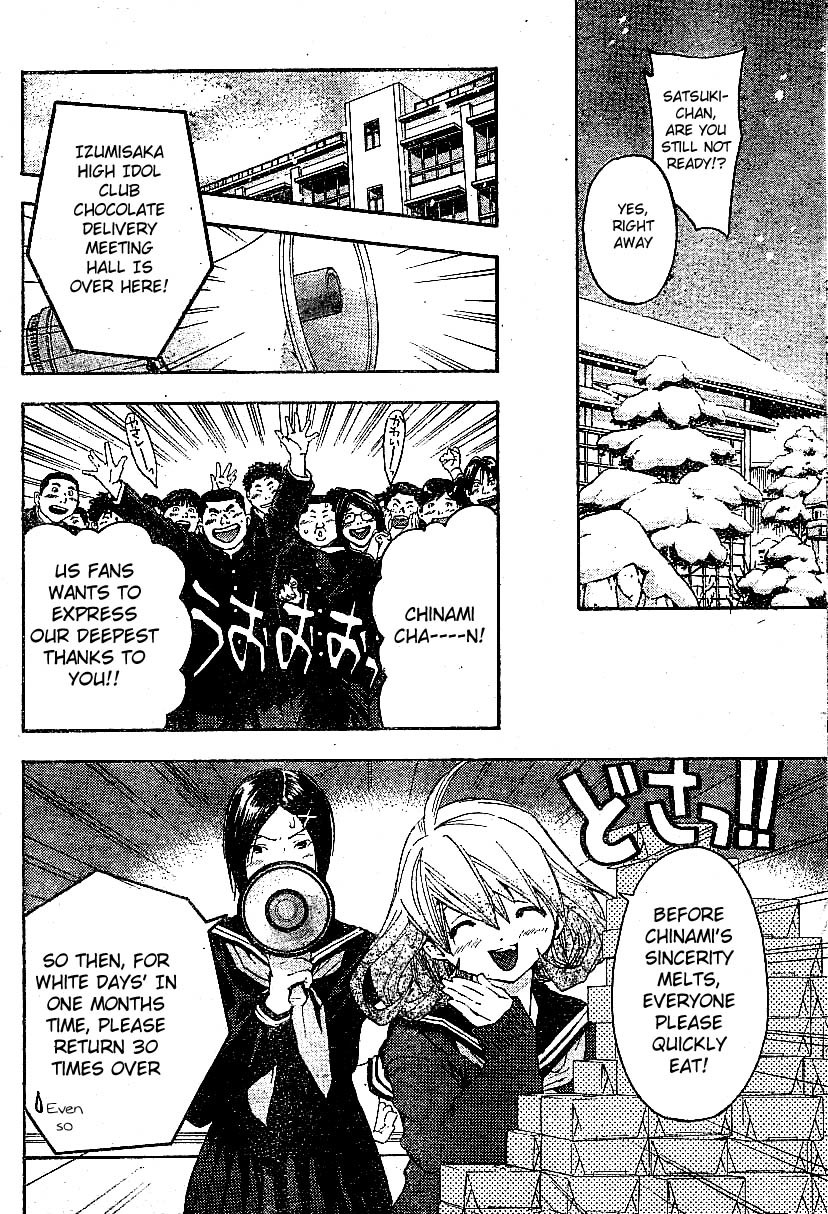 Ichigo 100% Chapter 164 page 10 - Chapter 164: The Notebook from that Day