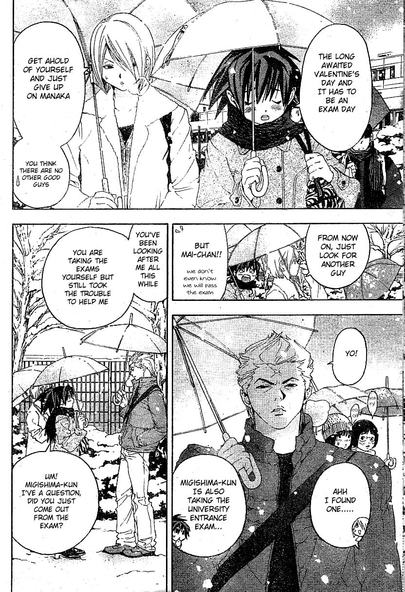 Ichigo 100% Chapter 164 page 12 - Chapter 164: The Notebook from that Day