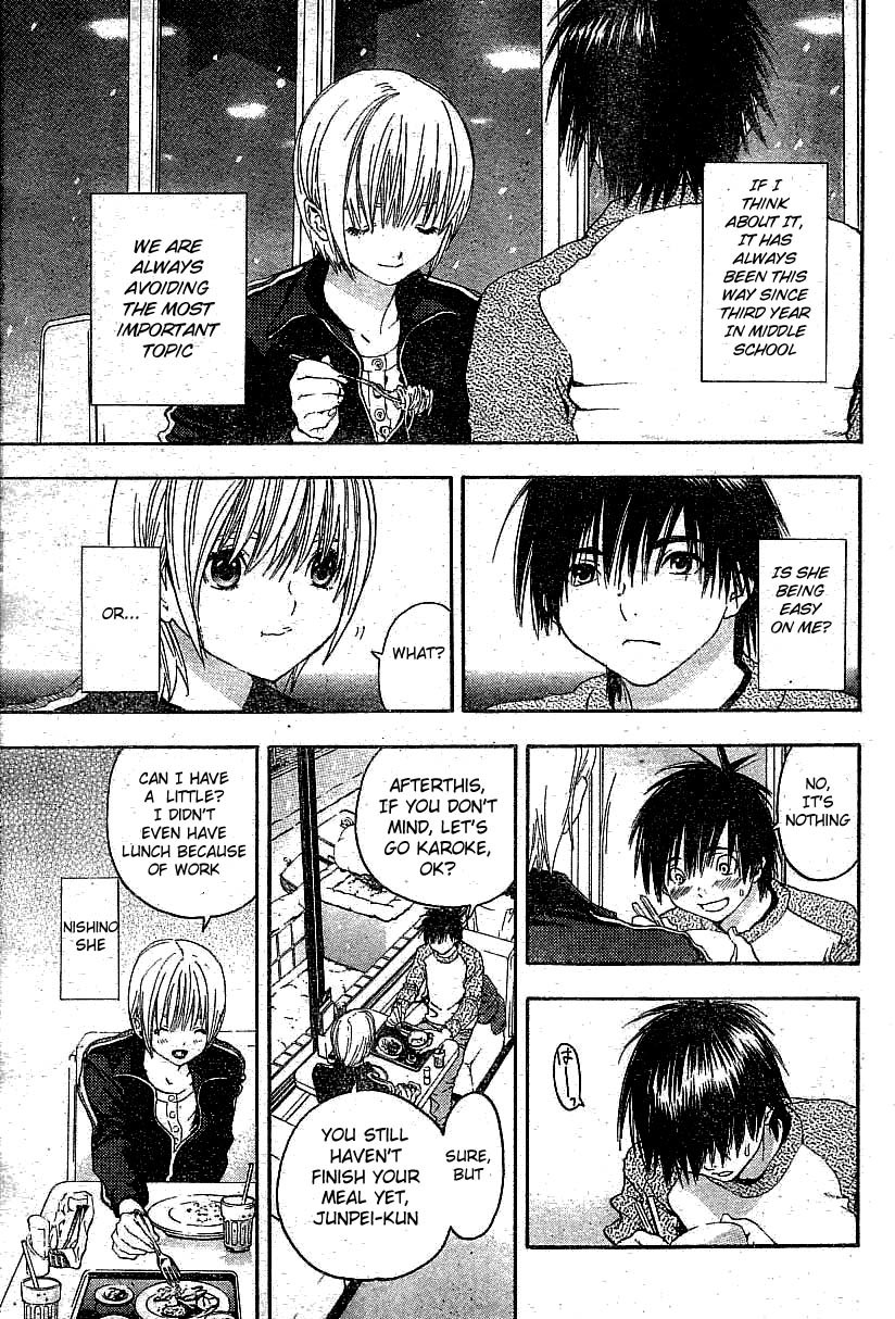 Ichigo 100% Chapter 164 page 15 - Chapter 164: The Notebook from that Day