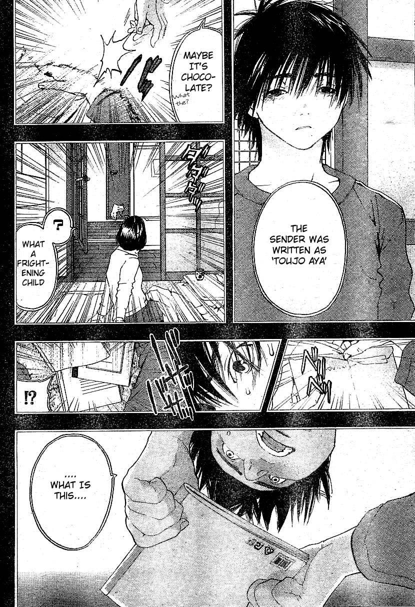 Ichigo 100% Chapter 164 page 4 - Chapter 164: The Notebook from that Day