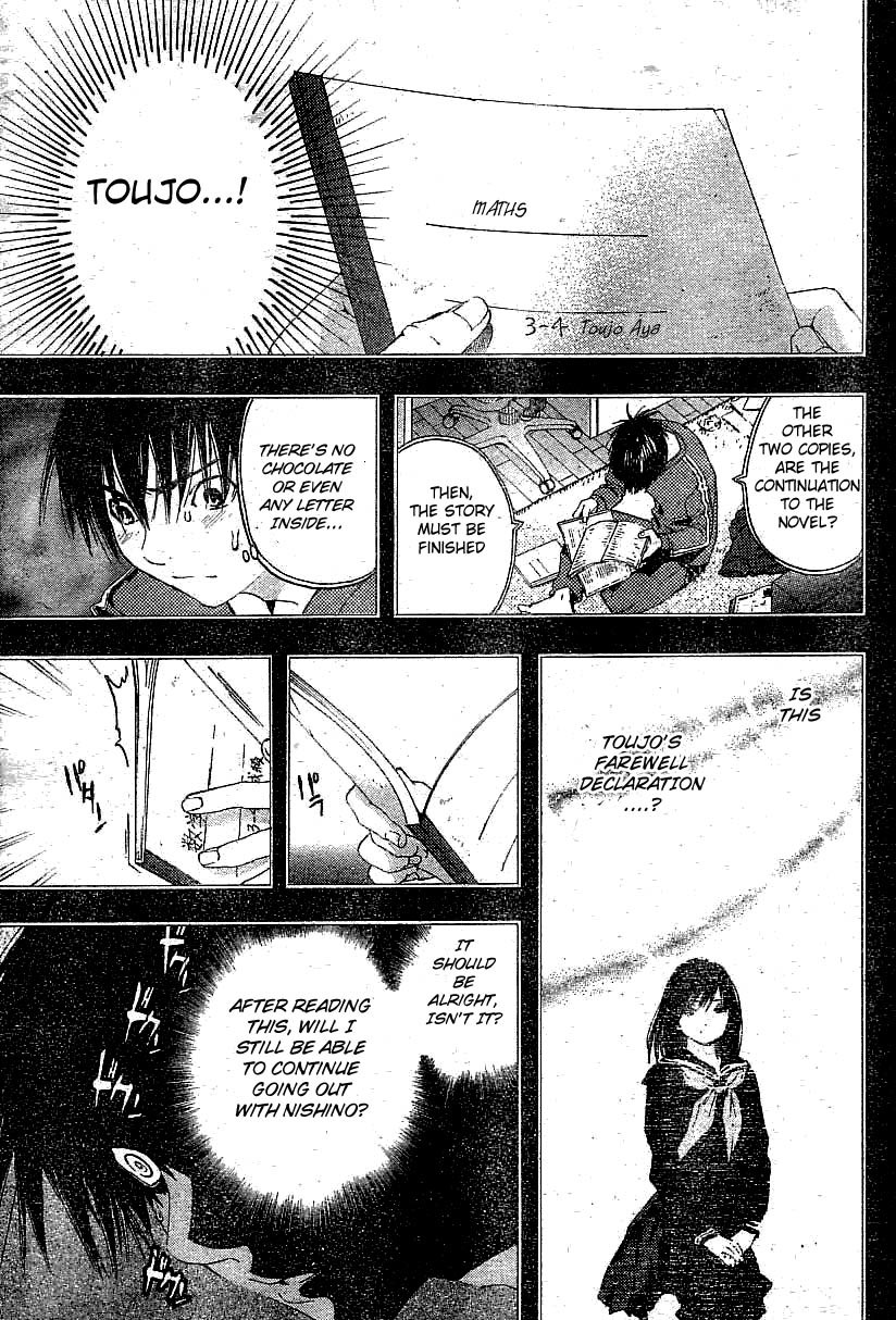 Ichigo 100% Chapter 164 page 5 - Chapter 164: The Notebook from that Day