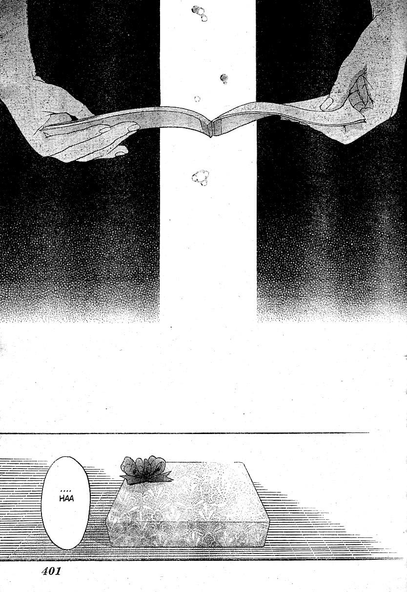 Ichigo 100% Chapter 164 page 7 - Chapter 164: The Notebook from that Day
