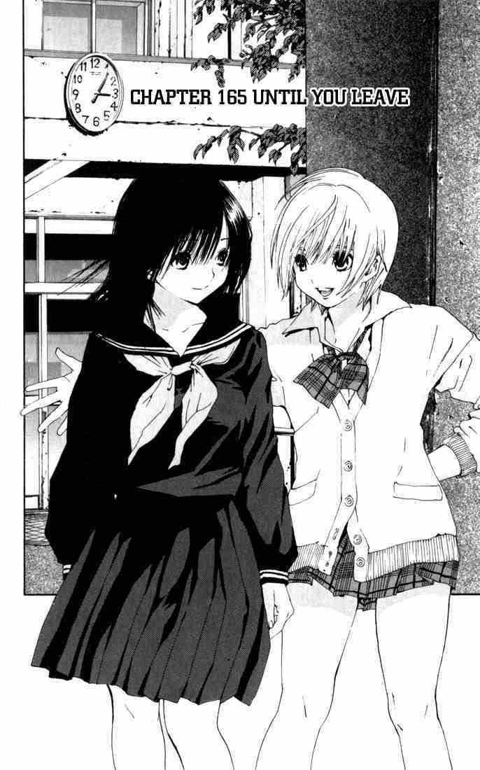 Ichigo 100% Chapter 165 page 2 - Chapter 165: Until You Leave