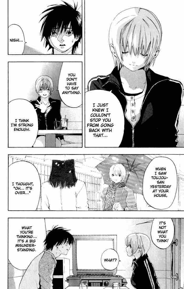 Ichigo 100% Chapter 165 page 4 - Chapter 165: Until You Leave
