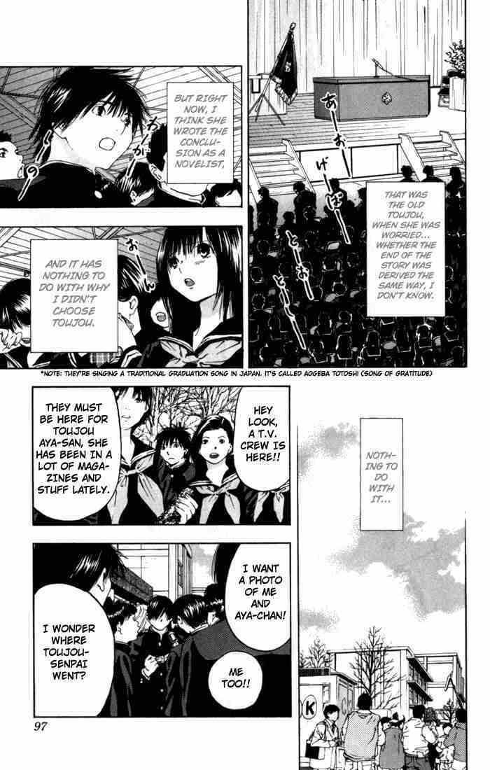 Ichigo 100% Chapter 166 page 11 - Chapter 166: Good-bye Izumizaka