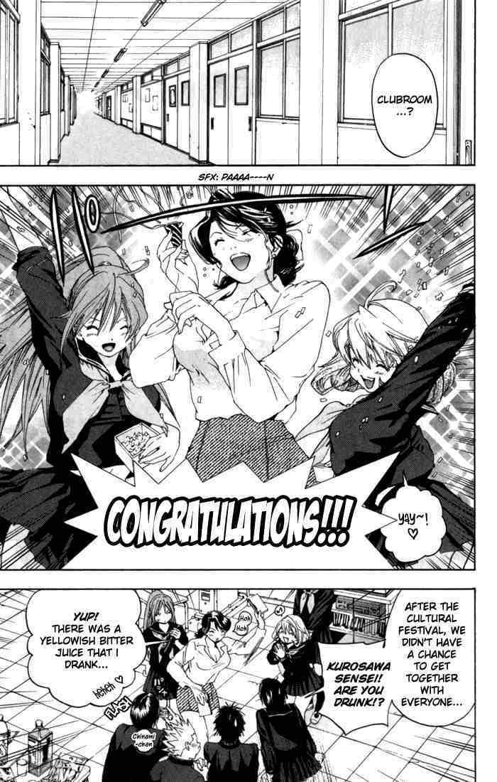 Ichigo 100% Chapter 166 page 13 - Chapter 166: Good-bye Izumizaka