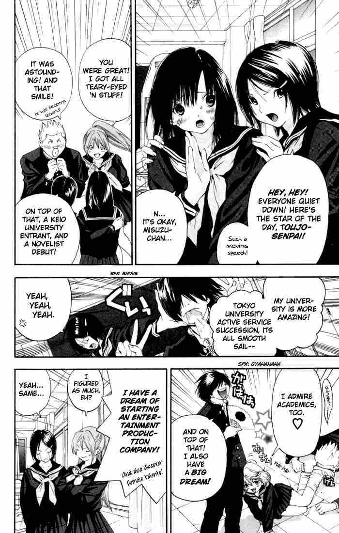 Ichigo 100% Chapter 166 page 14 - Chapter 166: Good-bye Izumizaka