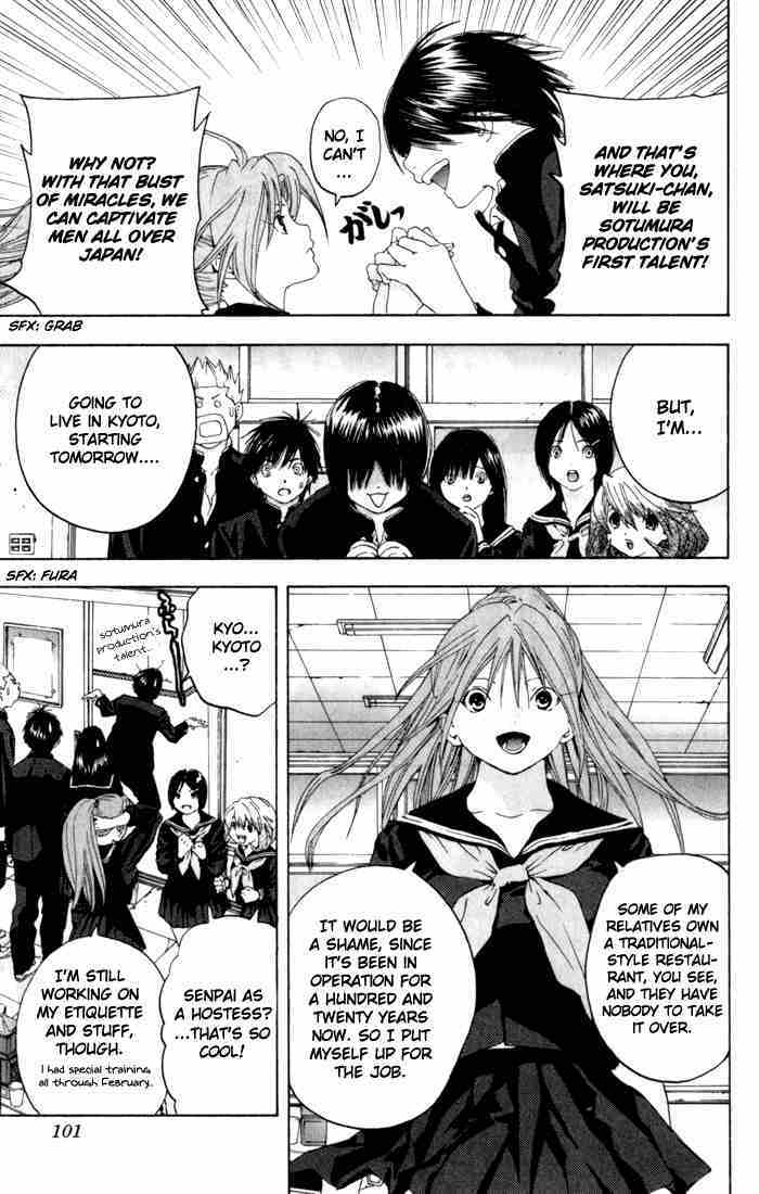 Ichigo 100% Chapter 166 page 15 - Chapter 166: Good-bye Izumizaka