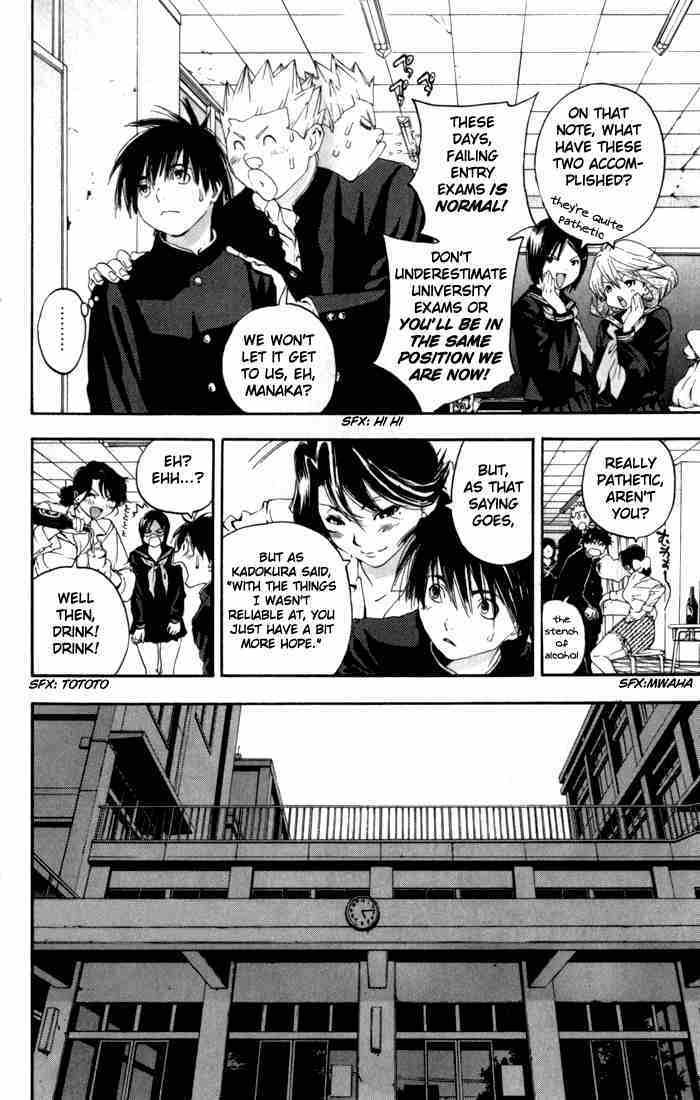Ichigo 100% Chapter 166 page 16 - Chapter 166: Good-bye Izumizaka