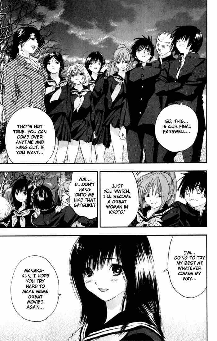 Ichigo 100% Chapter 166 page 17 - Chapter 166: Good-bye Izumizaka