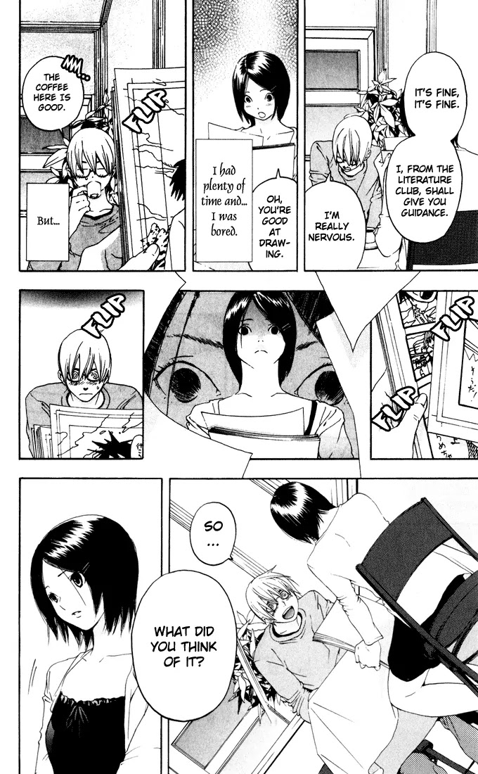 Ichigo 100% Chapter 167.2 page 10 - Chapter 167.2: The Story of First Love in Kyoto