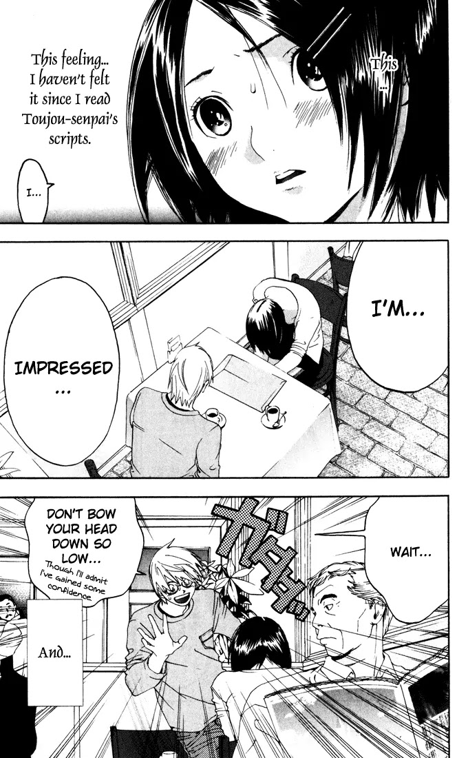 Ichigo 100% Chapter 167.2 page 11 - Chapter 167.2: The Story of First Love in Kyoto