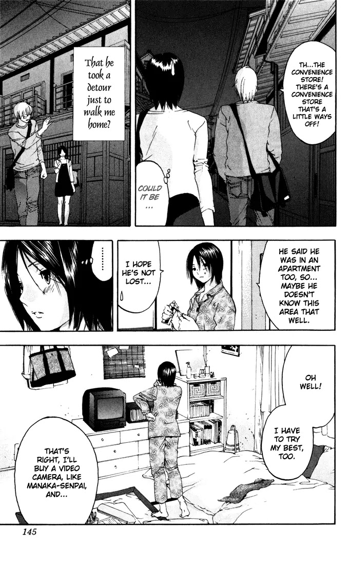 Ichigo 100% Chapter 167.2 page 13 - Chapter 167.2: The Story of First Love in Kyoto