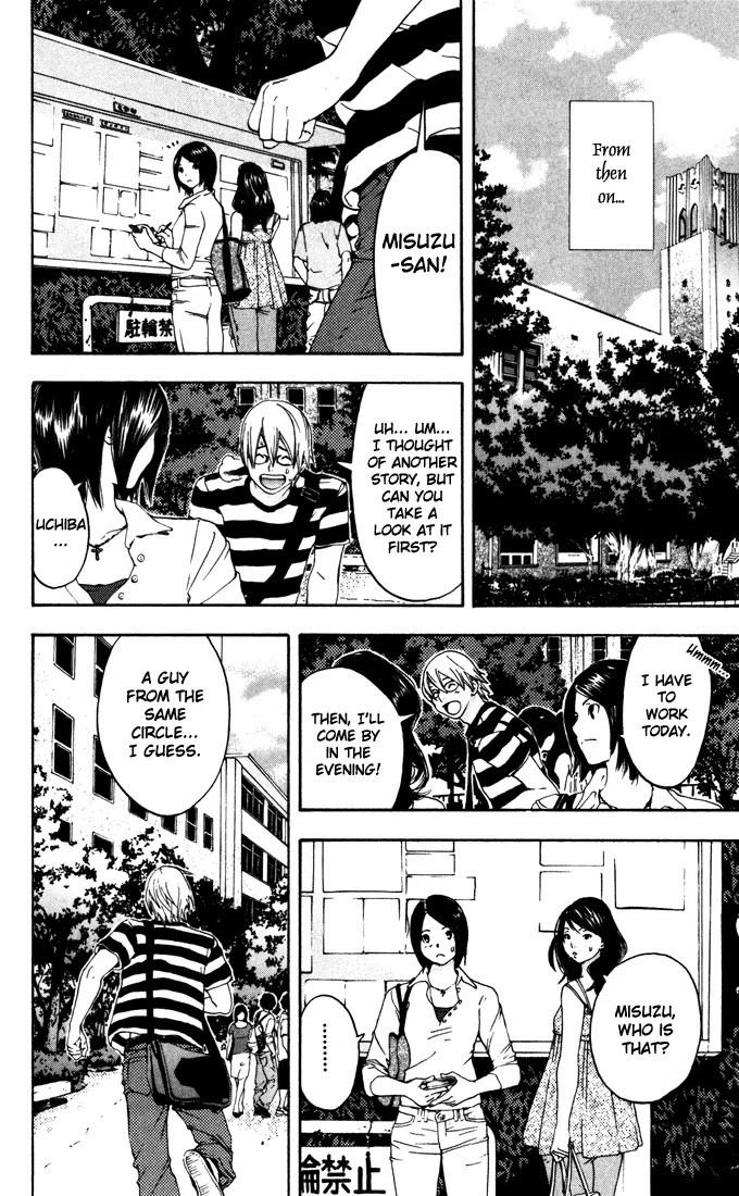 Ichigo 100% Chapter 167.2 page 14 - Chapter 167.2: The Story of First Love in Kyoto