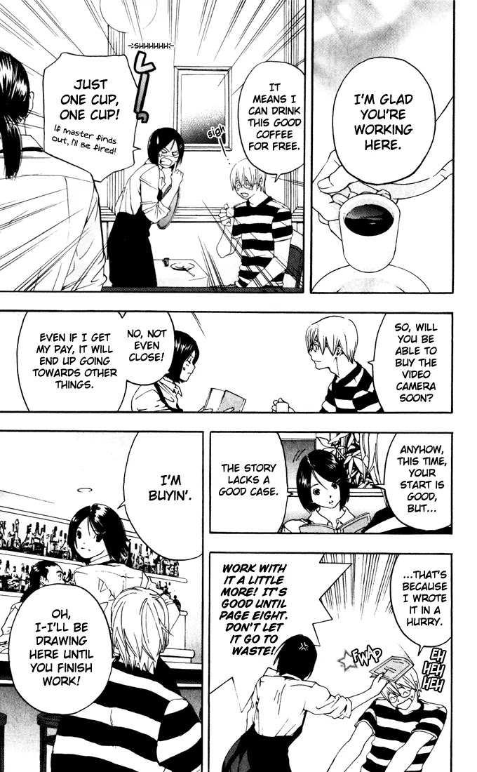 Ichigo 100% Chapter 167.2 page 15 - Chapter 167.2: The Story of First Love in Kyoto