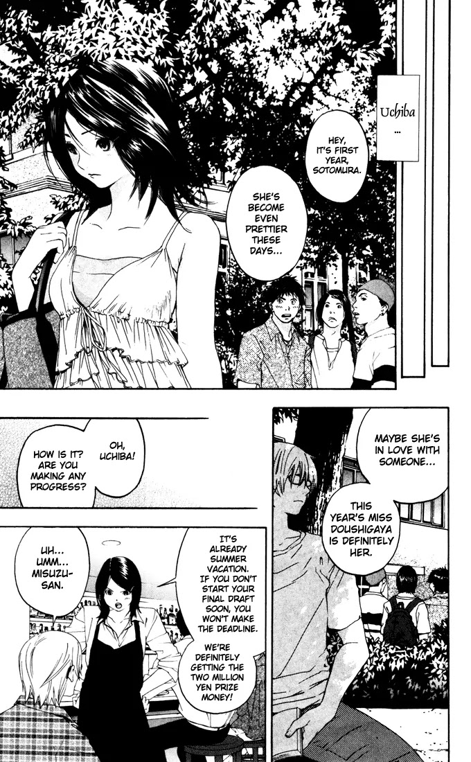Ichigo 100% Chapter 167.2 page 19 - Chapter 167.2: The Story of First Love in Kyoto
