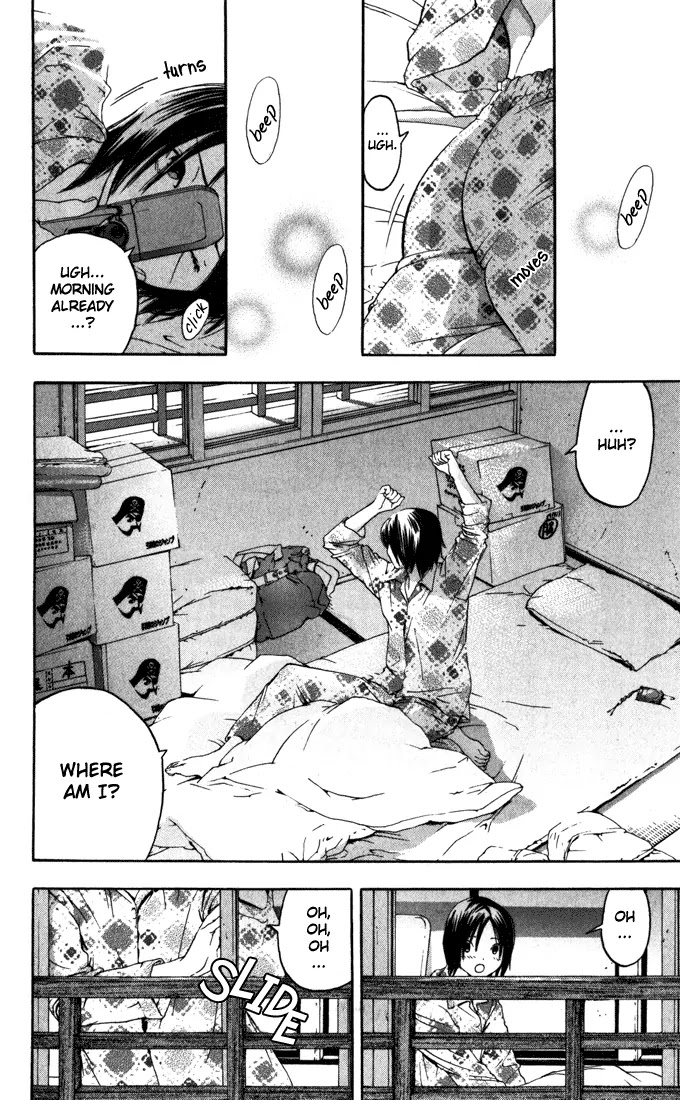 Ichigo 100% Chapter 167.2 page 2 - Chapter 167.2: The Story of First Love in Kyoto