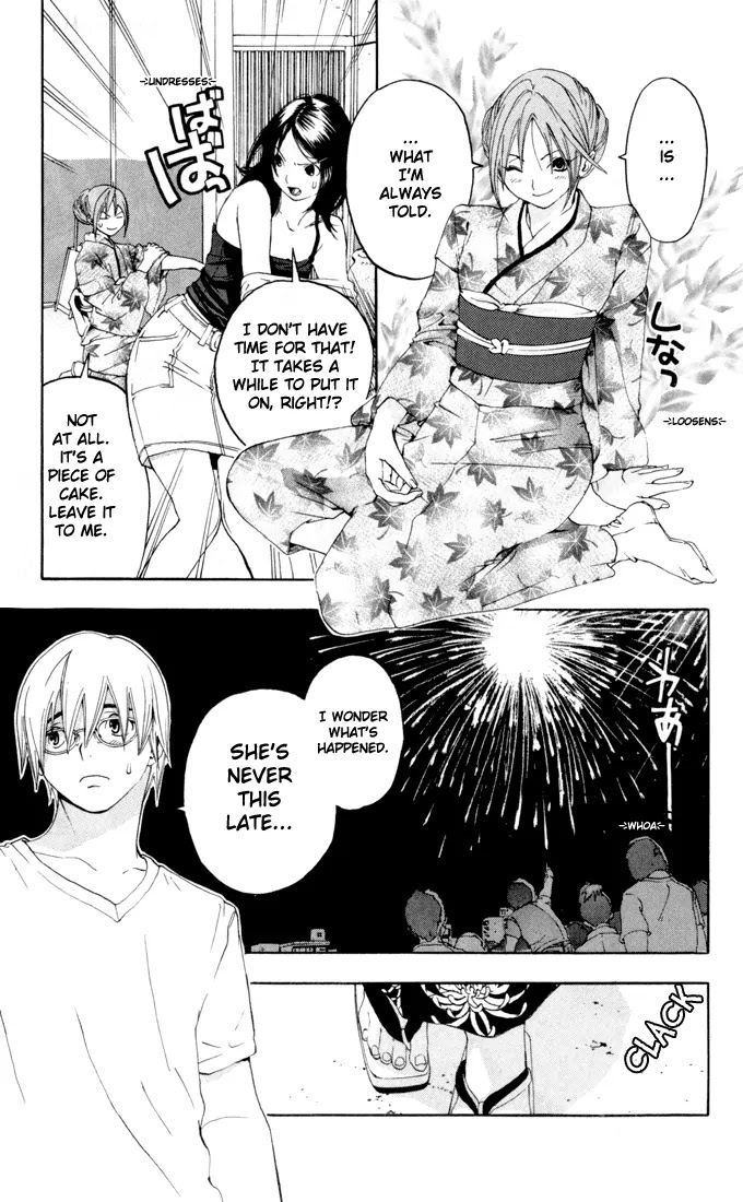 Ichigo 100% Chapter 167.2 page 21 - Chapter 167.2: The Story of First Love in Kyoto
