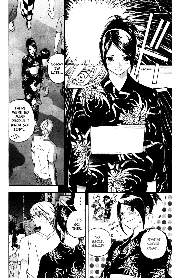 Ichigo 100% Chapter 167.2 page 22 - Chapter 167.2: The Story of First Love in Kyoto