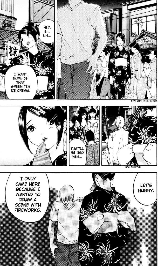 Ichigo 100% Chapter 167.2 page 23 - Chapter 167.2: The Story of First Love in Kyoto