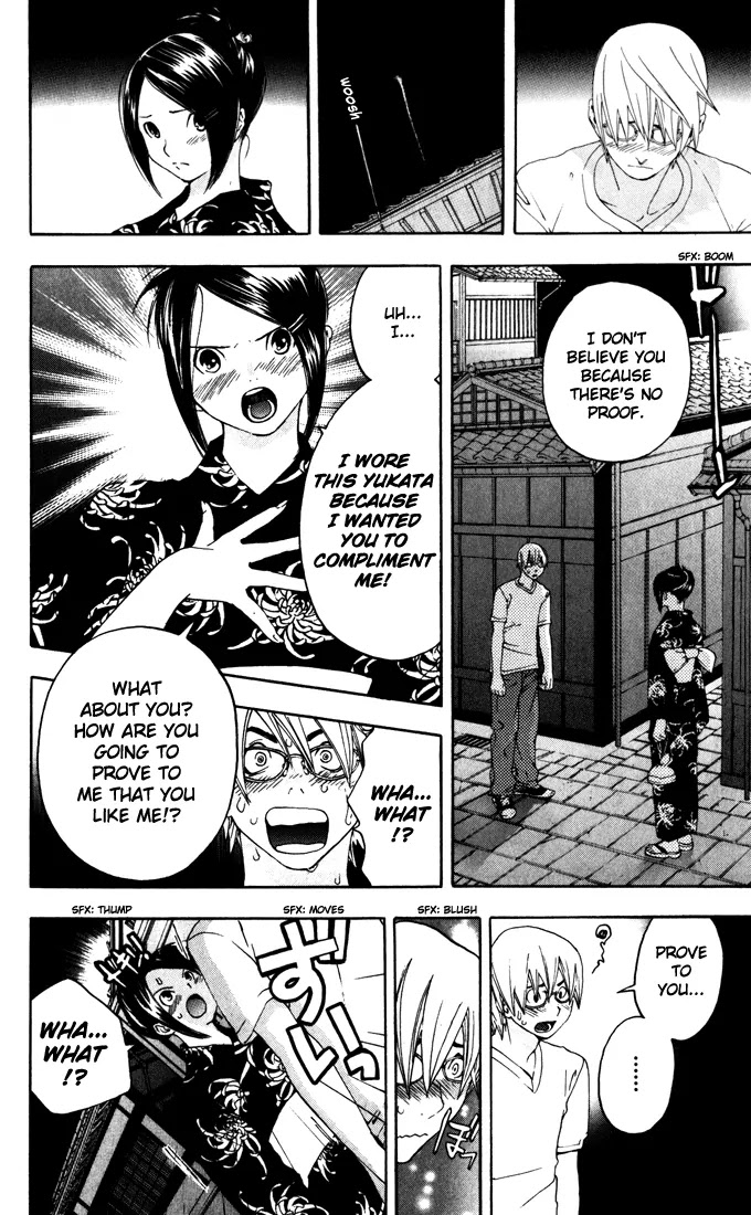Ichigo 100% Chapter 167.2 page 28 - Chapter 167.2: The Story of First Love in Kyoto