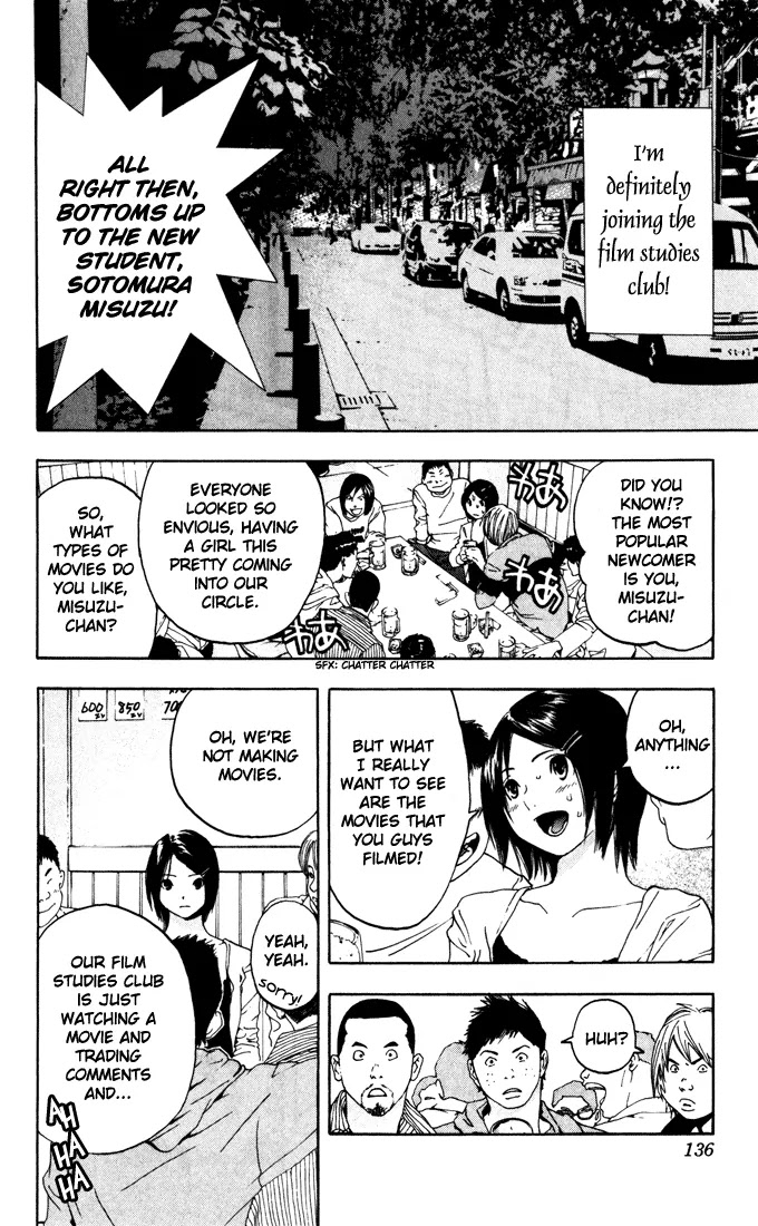 Ichigo 100% Chapter 167.2 page 4 - Chapter 167.2: The Story of First Love in Kyoto