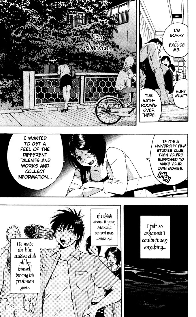 Ichigo 100% Chapter 167.2 page 5 - Chapter 167.2: The Story of First Love in Kyoto