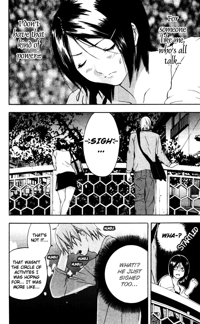 Ichigo 100% Chapter 167.2 page 6 - Chapter 167.2: The Story of First Love in Kyoto