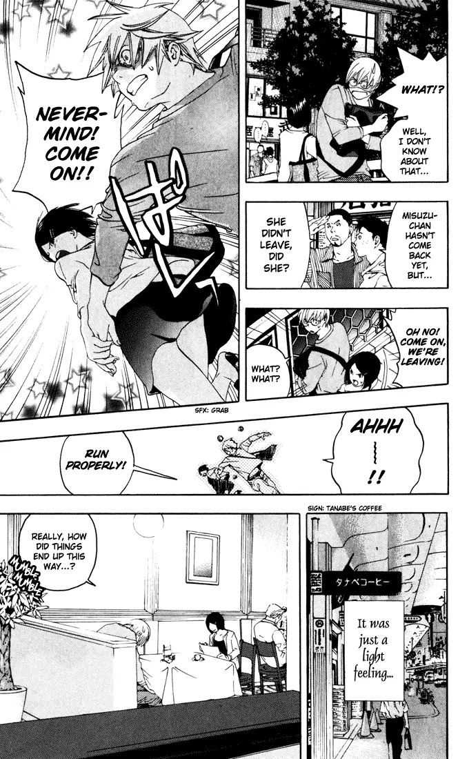 Ichigo 100% Chapter 167.2 page 9 - Chapter 167.2: The Story of First Love in Kyoto
