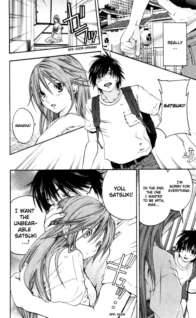 Ichigo 100% Chapter 167.3 page 2 - Chapter 167.3: Ichigo 18~19%