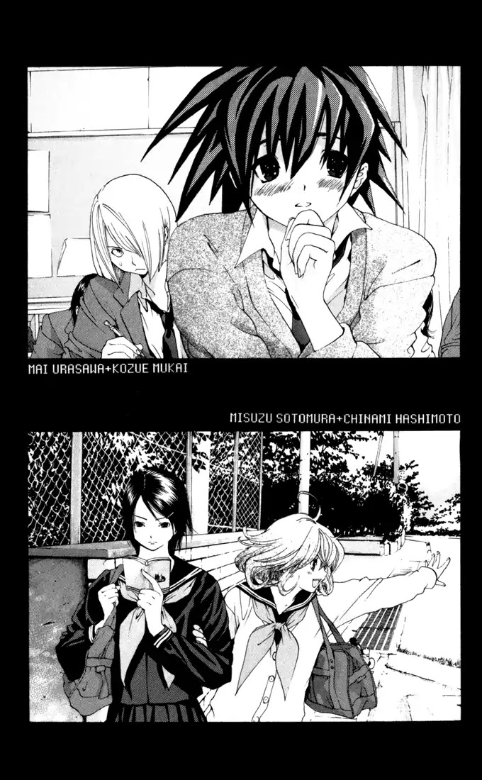 Ichigo 100% Chapter 167.4 page 11 - Chapter 167.4: Author's Notes