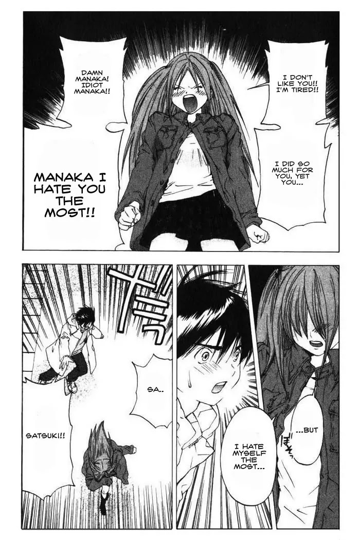 Ichigo 100% Chapter 167.5 page 12 - Chapter Doujinshi: Alternate Fan Ending by by rAYAa [Doujinshi]