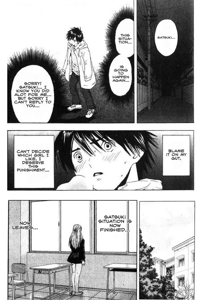 Ichigo 100% Chapter 167.5 page 13 - Chapter Doujinshi: Alternate Fan Ending by by rAYAa [Doujinshi]