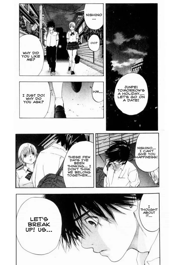 Ichigo 100% Chapter 167.5 page 14 - Chapter Doujinshi: Alternate Fan Ending by by rAYAa [Doujinshi]