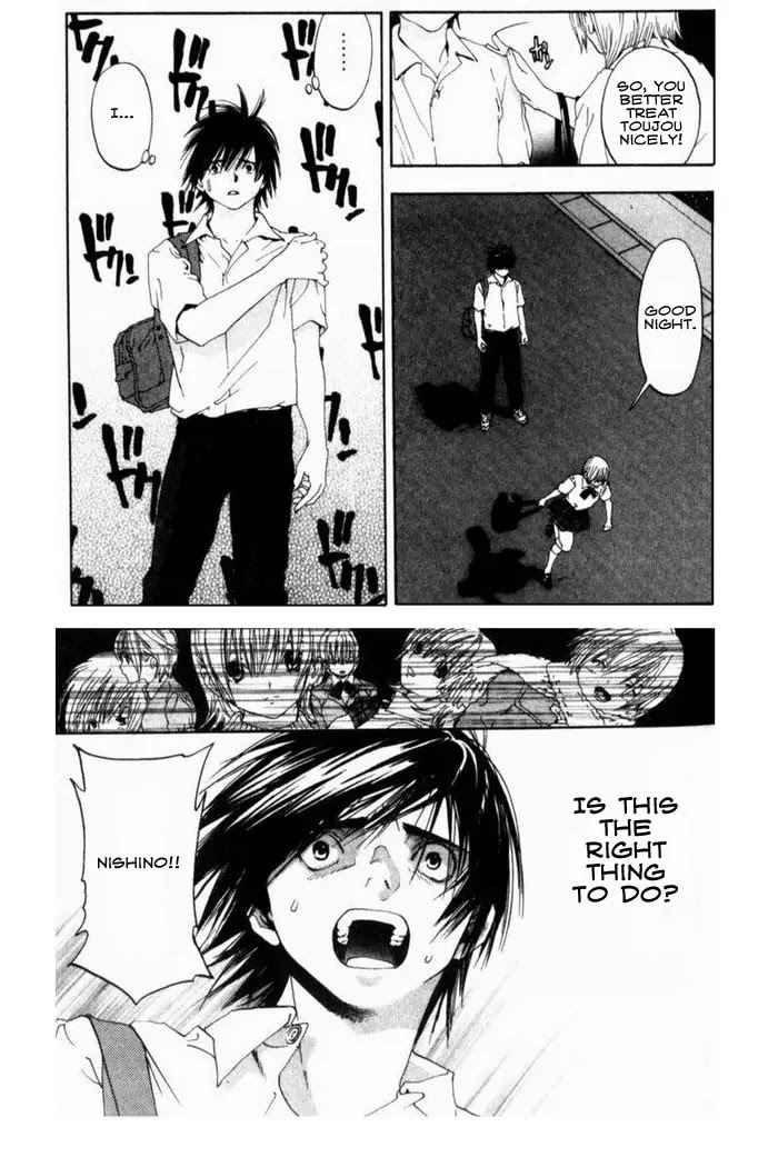 Ichigo 100% Chapter 167.5 page 18 - Chapter Doujinshi: Alternate Fan Ending by by rAYAa [Doujinshi]