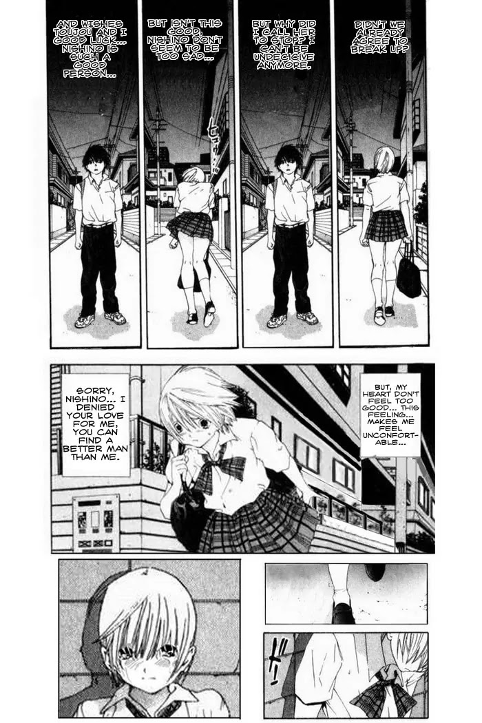 Ichigo 100% Chapter 167.5 page 19 - Chapter Doujinshi: Alternate Fan Ending by by rAYAa [Doujinshi]
