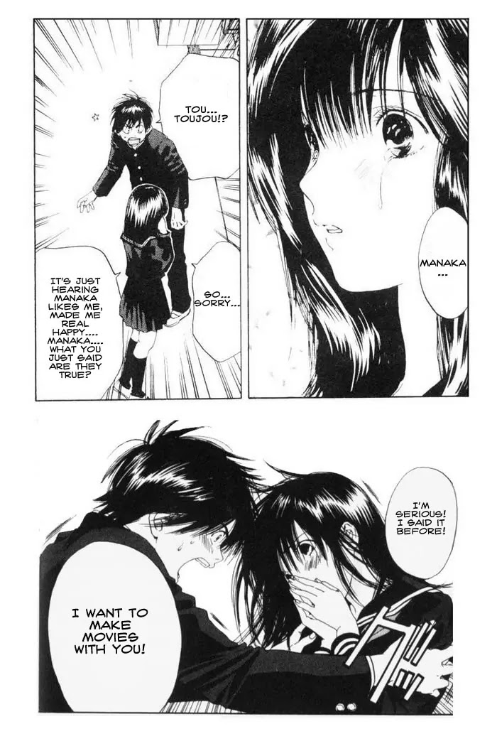 Ichigo 100% Chapter 167.5 page 23 - Chapter Doujinshi: Alternate Fan Ending by by rAYAa [Doujinshi]