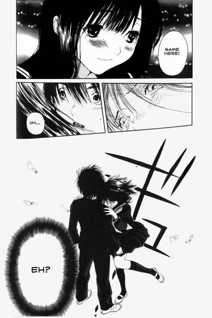 Ichigo 100% Chapter 167.5 page 24 - Chapter Doujinshi: Alternate Fan Ending by by rAYAa [Doujinshi]