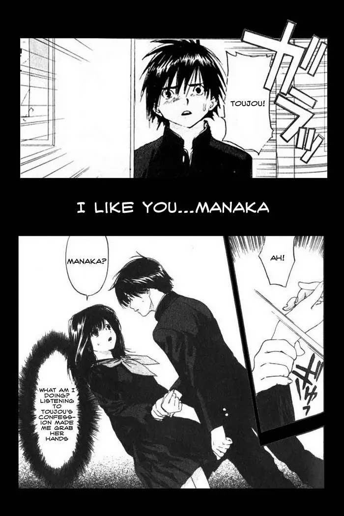 Ichigo 100% Chapter 167.5 page 3 - Chapter Doujinshi: Alternate Fan Ending by by rAYAa [Doujinshi]