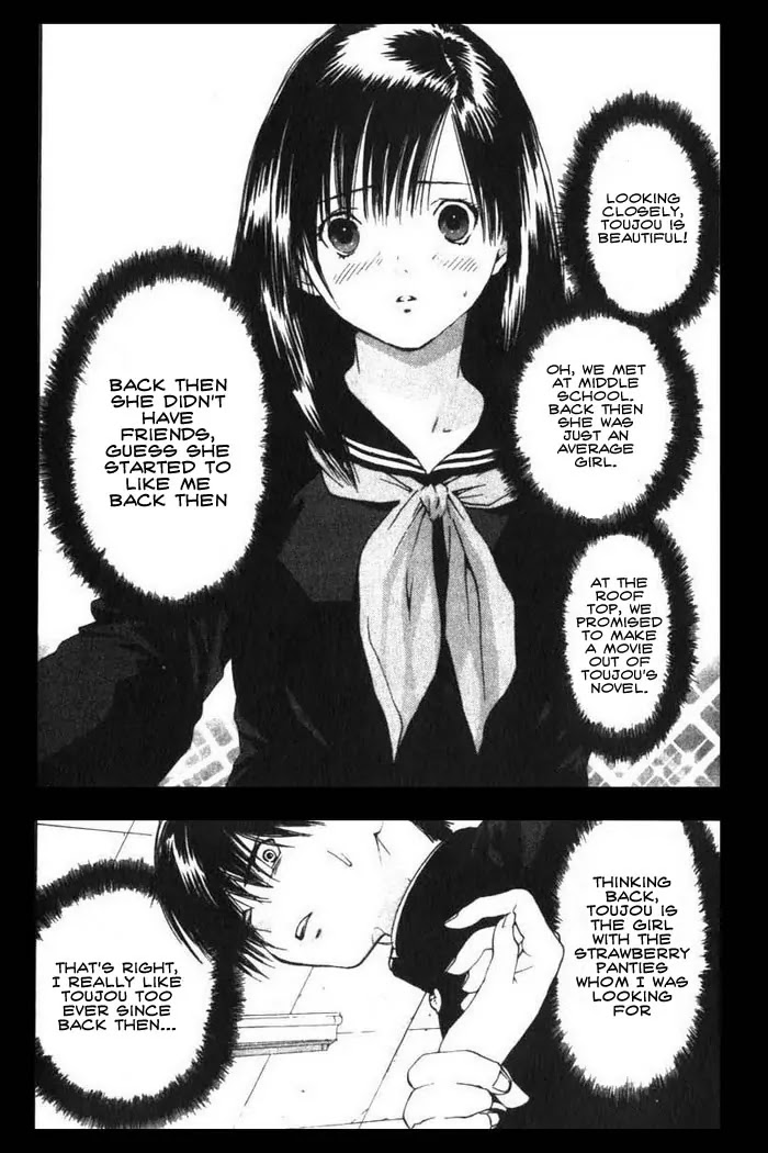 Ichigo 100% Chapter 167.5 page 4 - Chapter Doujinshi: Alternate Fan Ending by by rAYAa [Doujinshi]